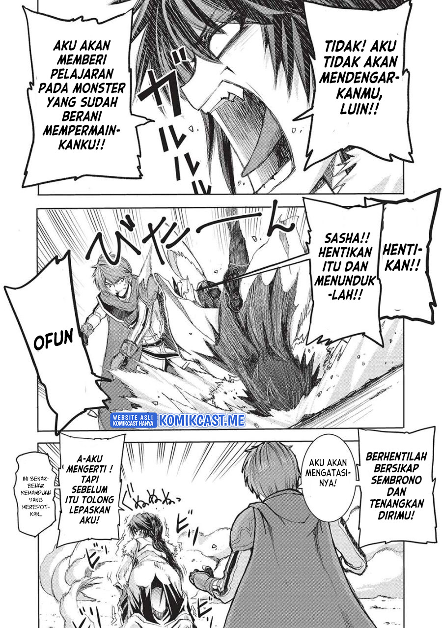 Maou Tsukai no Saikyou Shihai Chapter 8 - halaman 6