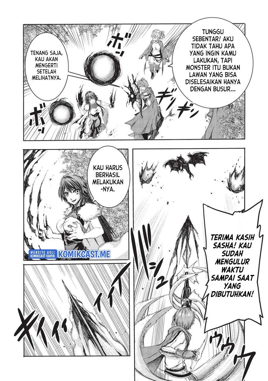 Maou Tsukai no Saikyou Shihai Chapter 8 - halaman 8