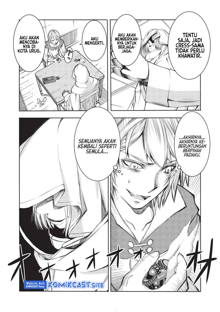 Maou Tsukai no Saikyou Shihai Chapter 9 - halaman 16