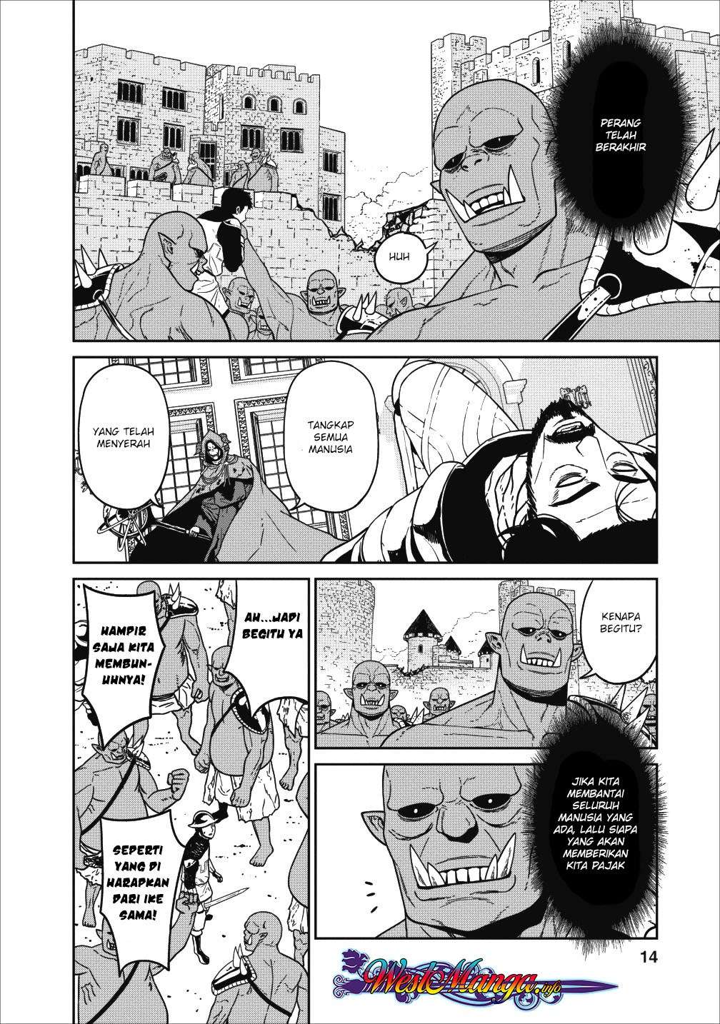 Maougun Saikyou no Majutsushi wa Ningen datta Chapter 1.1 - halaman 12