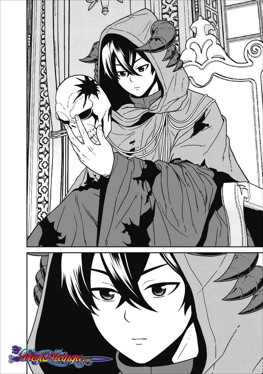 Maougun Saikyou no Majutsushi wa Ningen datta Chapter 1.1 - halaman 14