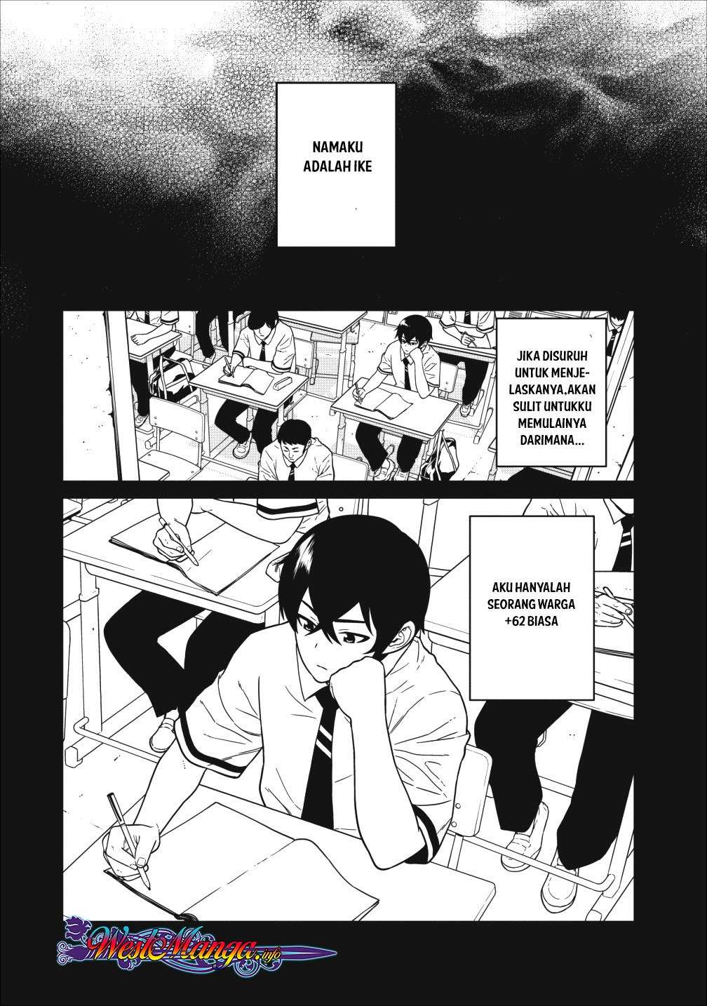 Maougun Saikyou no Majutsushi wa Ningen datta Chapter 1.1 - halaman 15