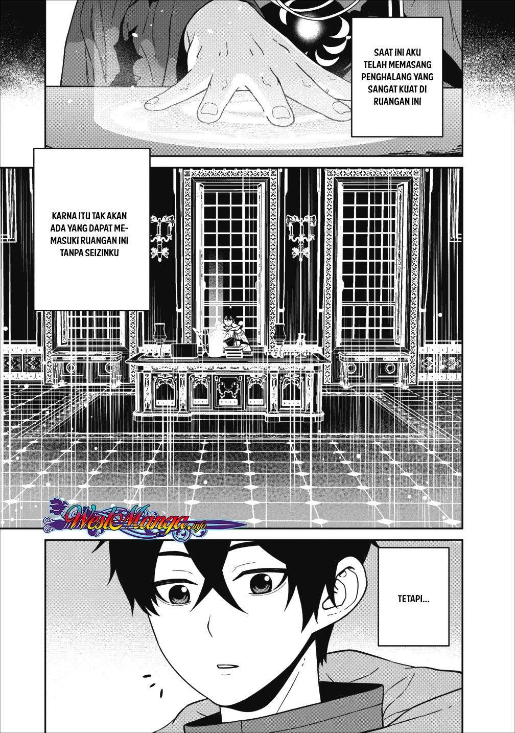 Maougun Saikyou no Majutsushi wa Ningen datta Chapter 1.1 - halaman 17