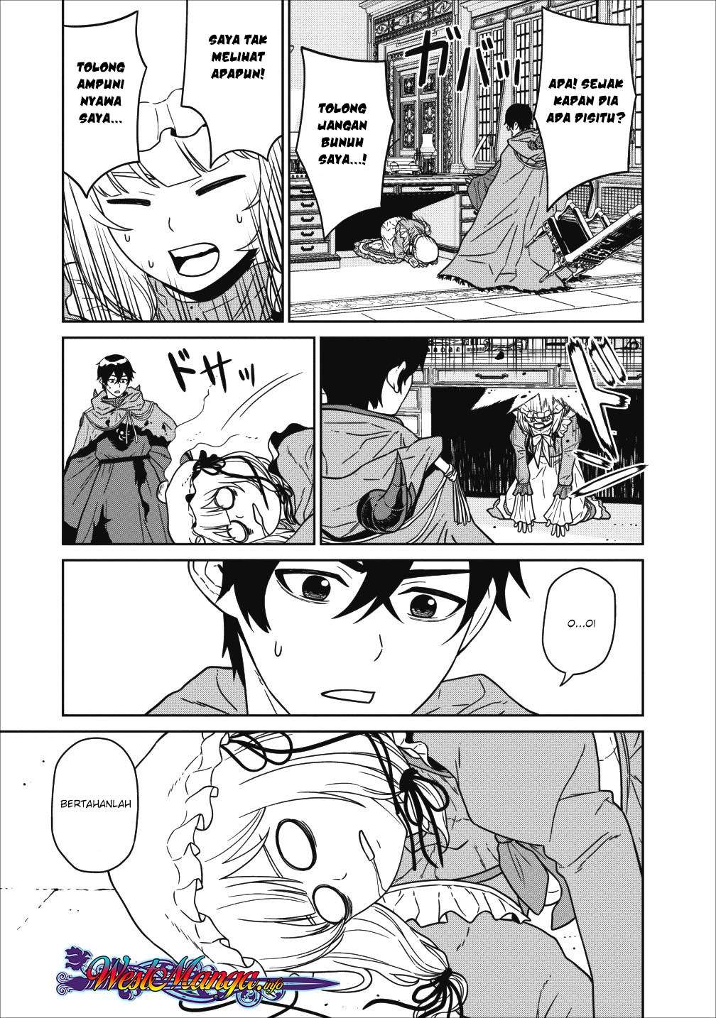 Maougun Saikyou no Majutsushi wa Ningen datta Chapter 1.1 - halaman 19
