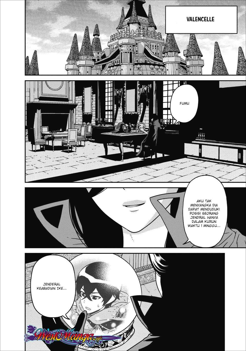 Maougun Saikyou no Majutsushi wa Ningen datta Chapter 1.1 - halaman 20
