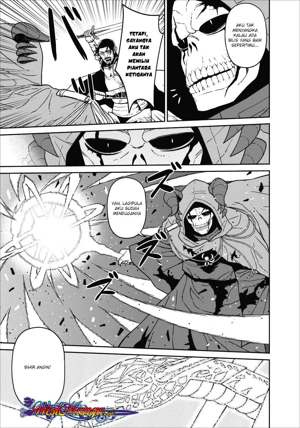 Maougun Saikyou no Majutsushi wa Ningen datta Chapter 1.1 - halaman 9