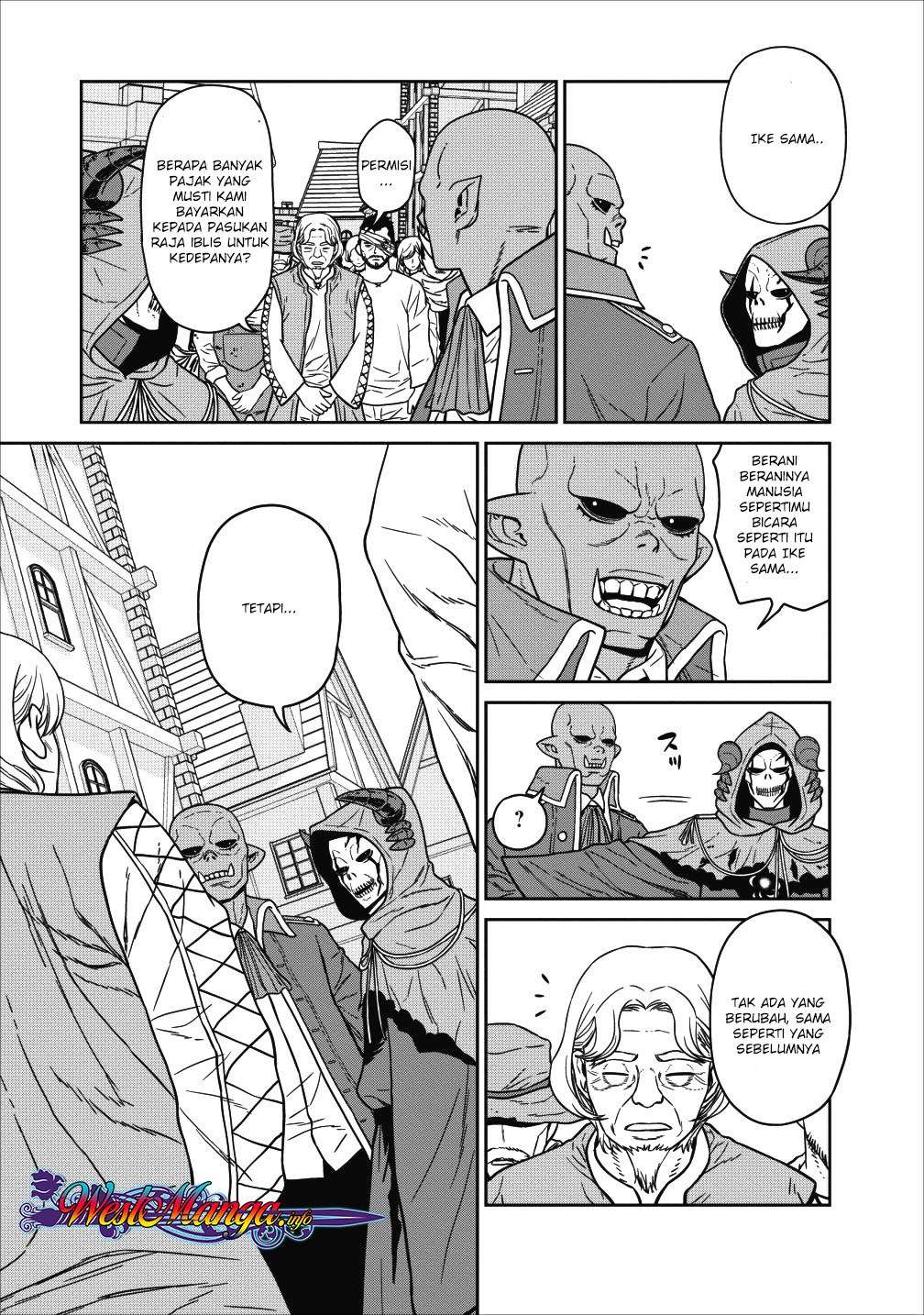 Maougun Saikyou no Majutsushi wa Ningen datta Chapter 1.2 - halaman 3