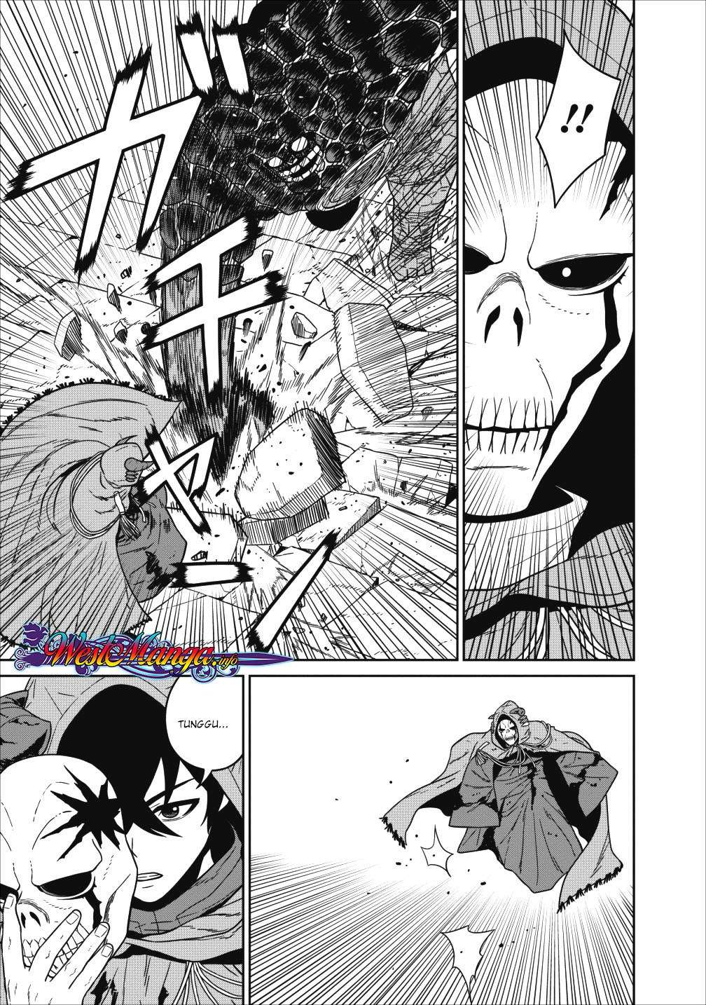 Maougun Saikyou no Majutsushi wa Ningen datta Chapter 1.2 - halaman 5