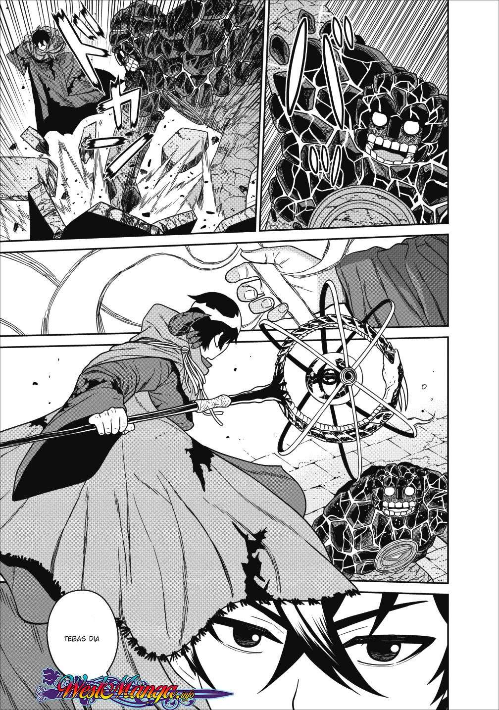 Maougun Saikyou no Majutsushi wa Ningen datta Chapter 1.2 - halaman 7