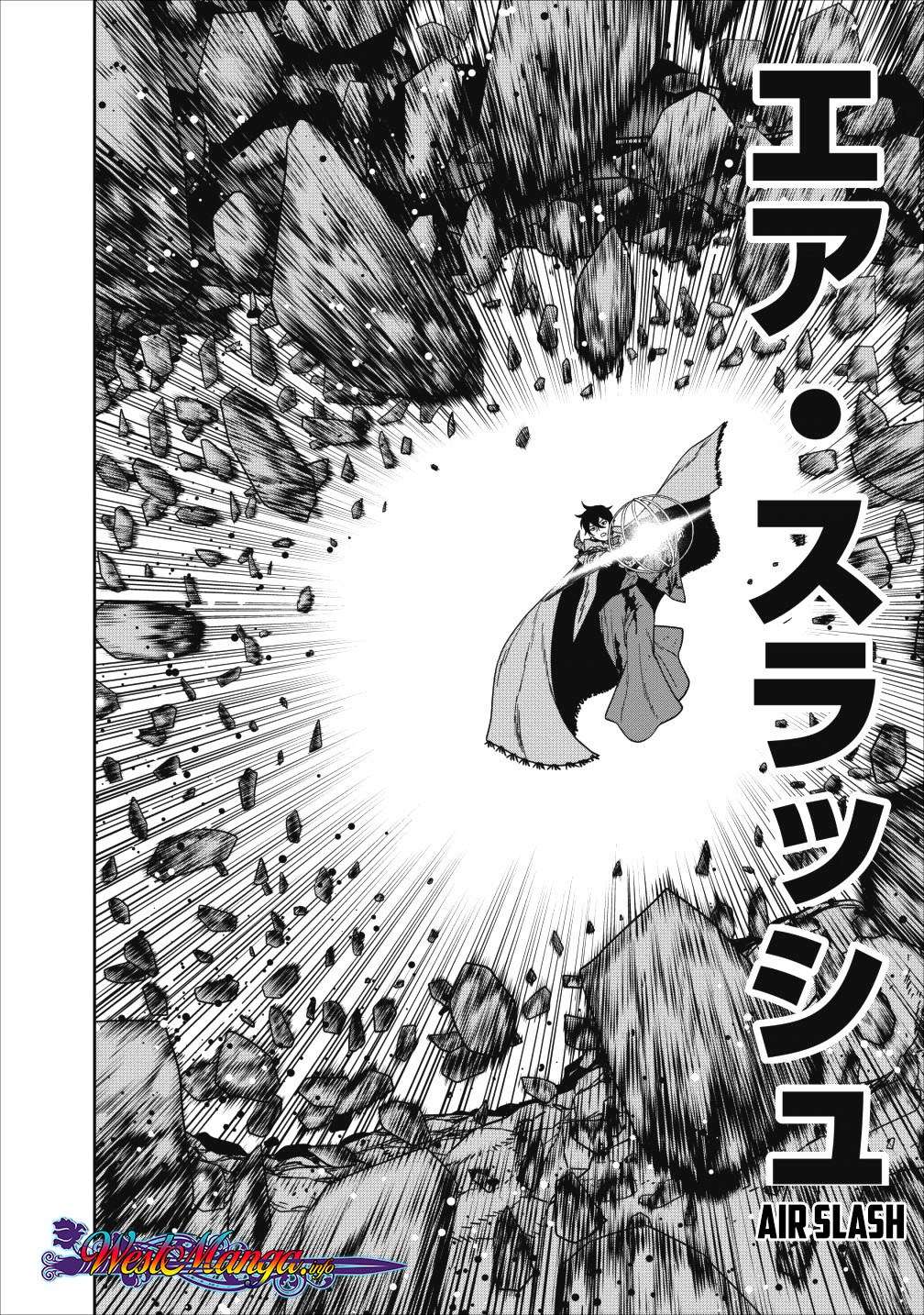 Maougun Saikyou no Majutsushi wa Ningen datta Chapter 1.2 - halaman 8