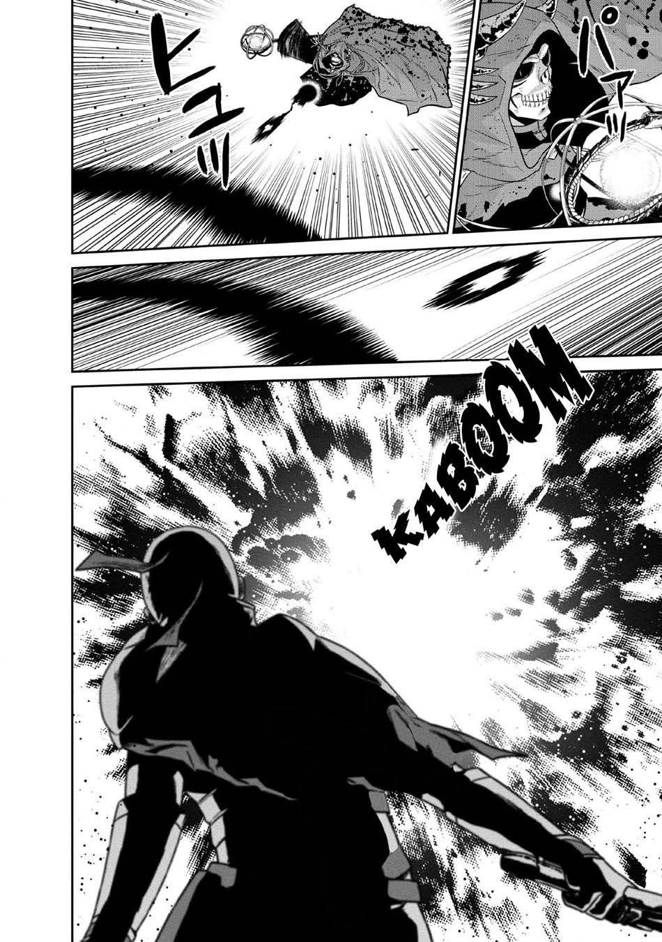Maougun Saikyou no Majutsushi wa Ningen datta Chapter 10 - halaman 17