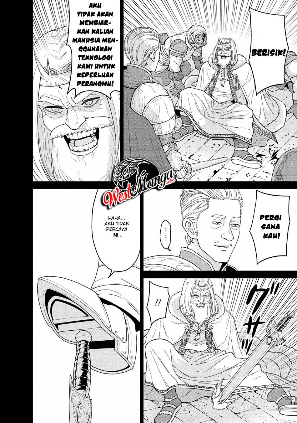 Maougun Saikyou no Majutsushi wa Ningen datta Chapter 11 - halaman 16