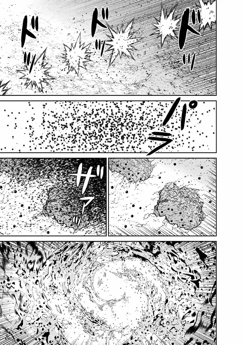 Maougun Saikyou no Majutsushi wa Ningen datta Chapter 11 - halaman 2