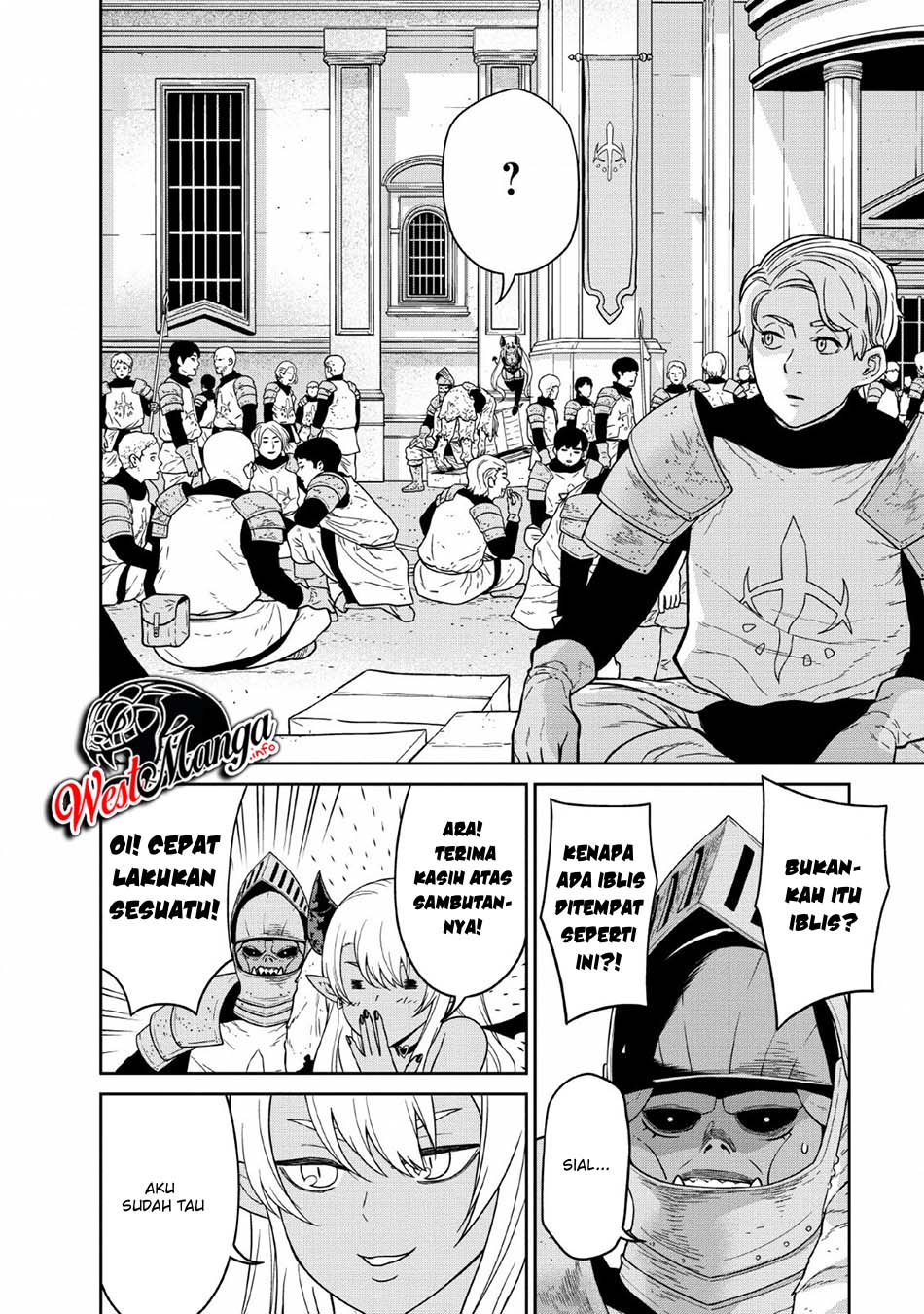 Maougun Saikyou no Majutsushi wa Ningen datta Chapter 11 - halaman 26