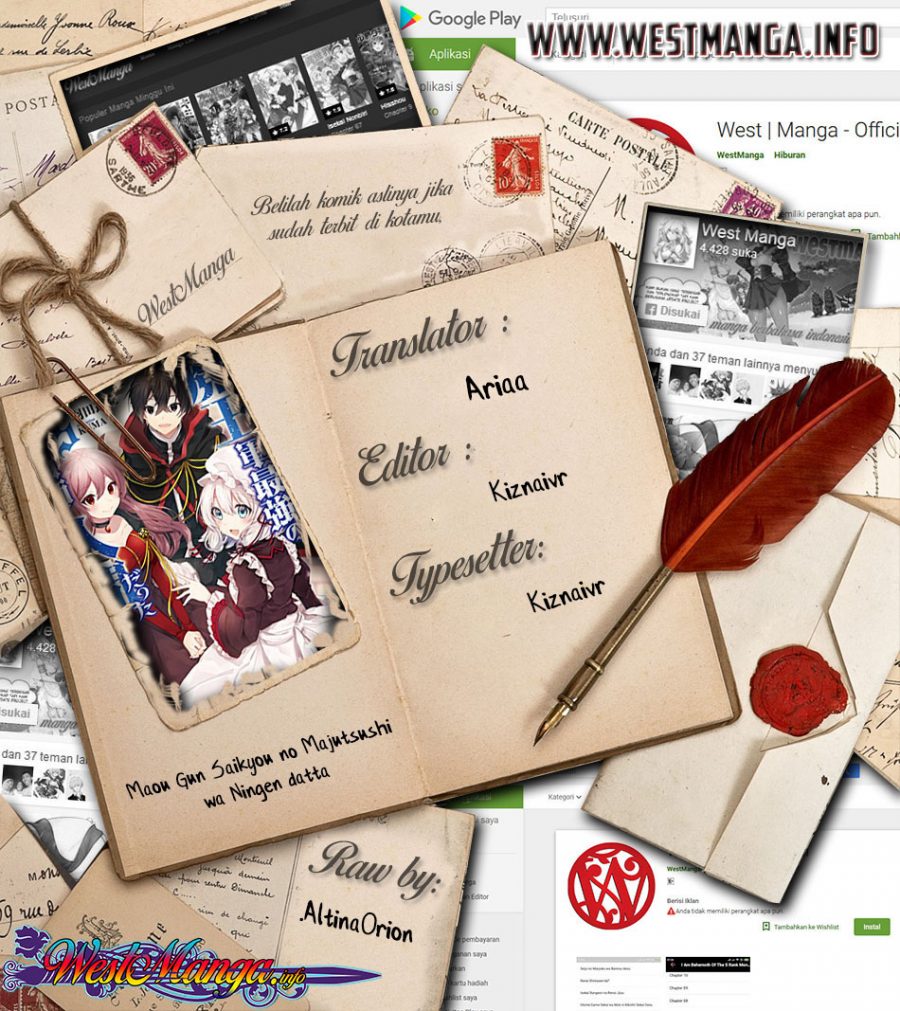 Maougun Saikyou no Majutsushi wa Ningen datta Chapter 11 - halaman 3
