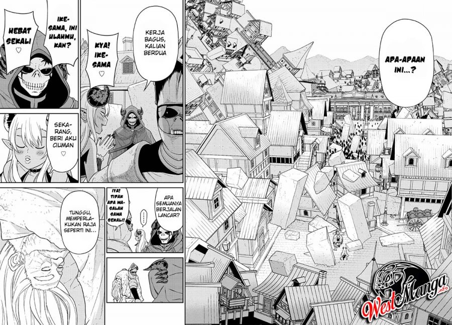 Maougun Saikyou no Majutsushi wa Ningen datta Chapter 11 - halaman 31