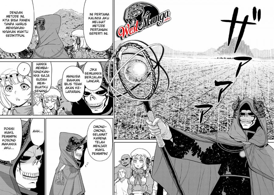 Maougun Saikyou no Majutsushi wa Ningen datta Chapter 11 - halaman 4