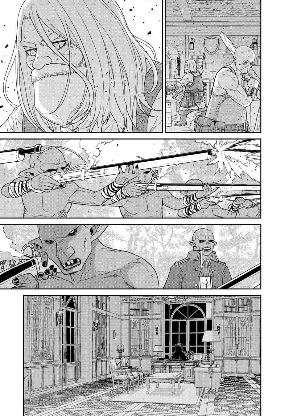 Maougun Saikyou no Majutsushi wa Ningen datta Chapter 12 - halaman 11
