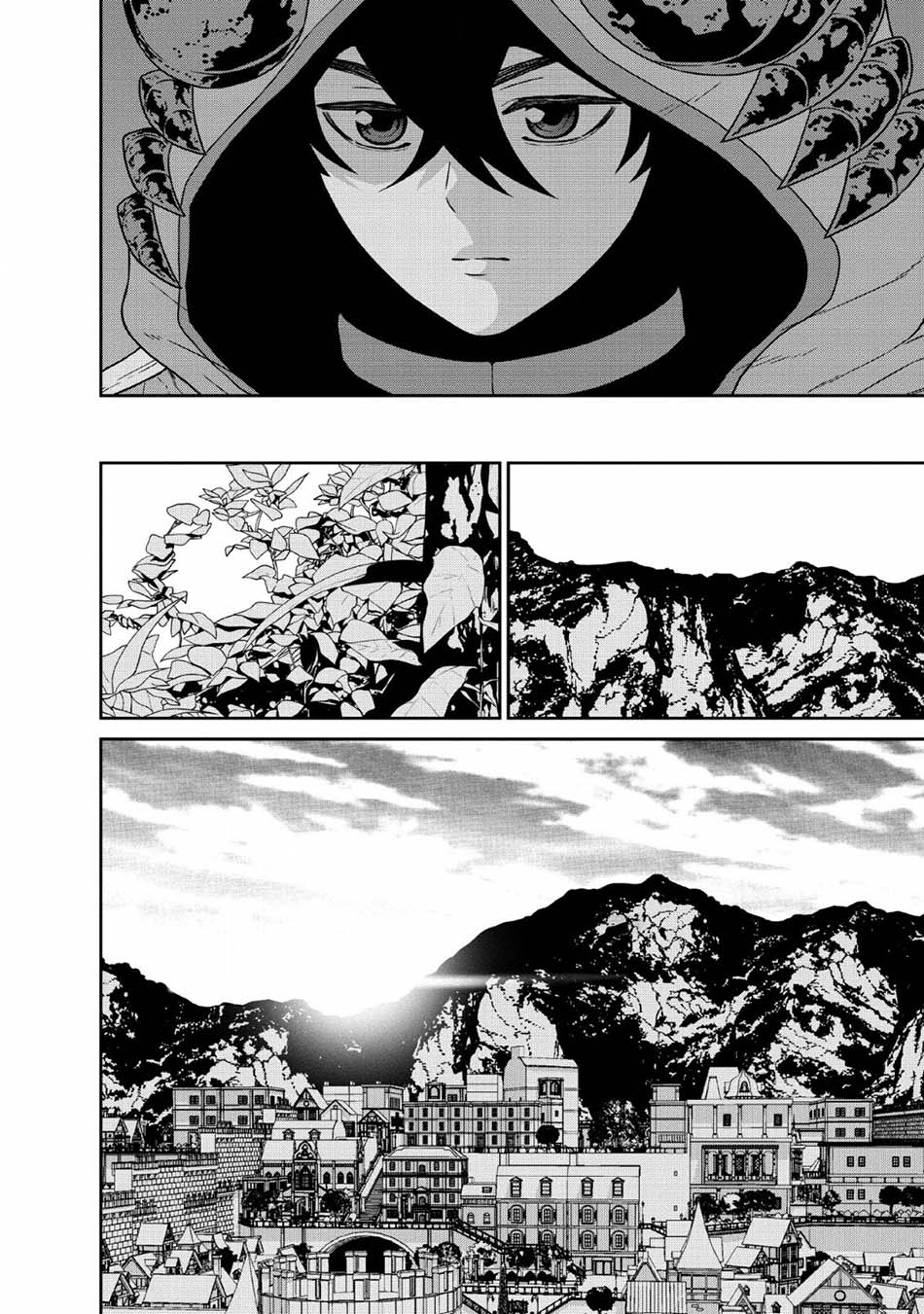 Maougun Saikyou no Majutsushi wa Ningen datta Chapter 12 - halaman 12