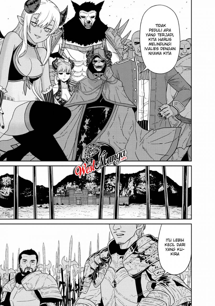 Maougun Saikyou no Majutsushi wa Ningen datta Chapter 12 - halaman 17