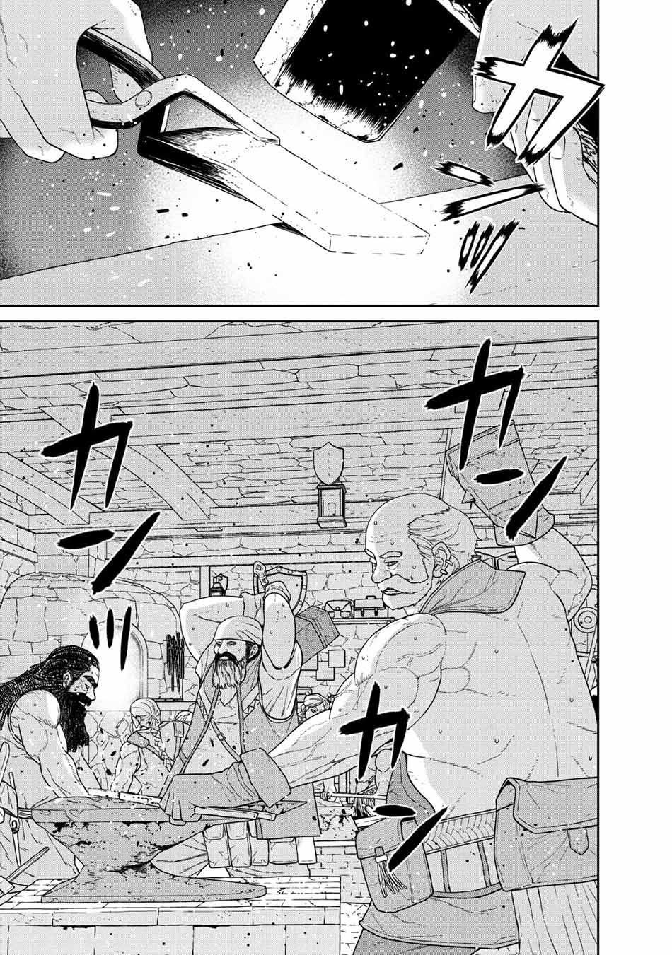 Maougun Saikyou no Majutsushi wa Ningen datta Chapter 12 - halaman 2