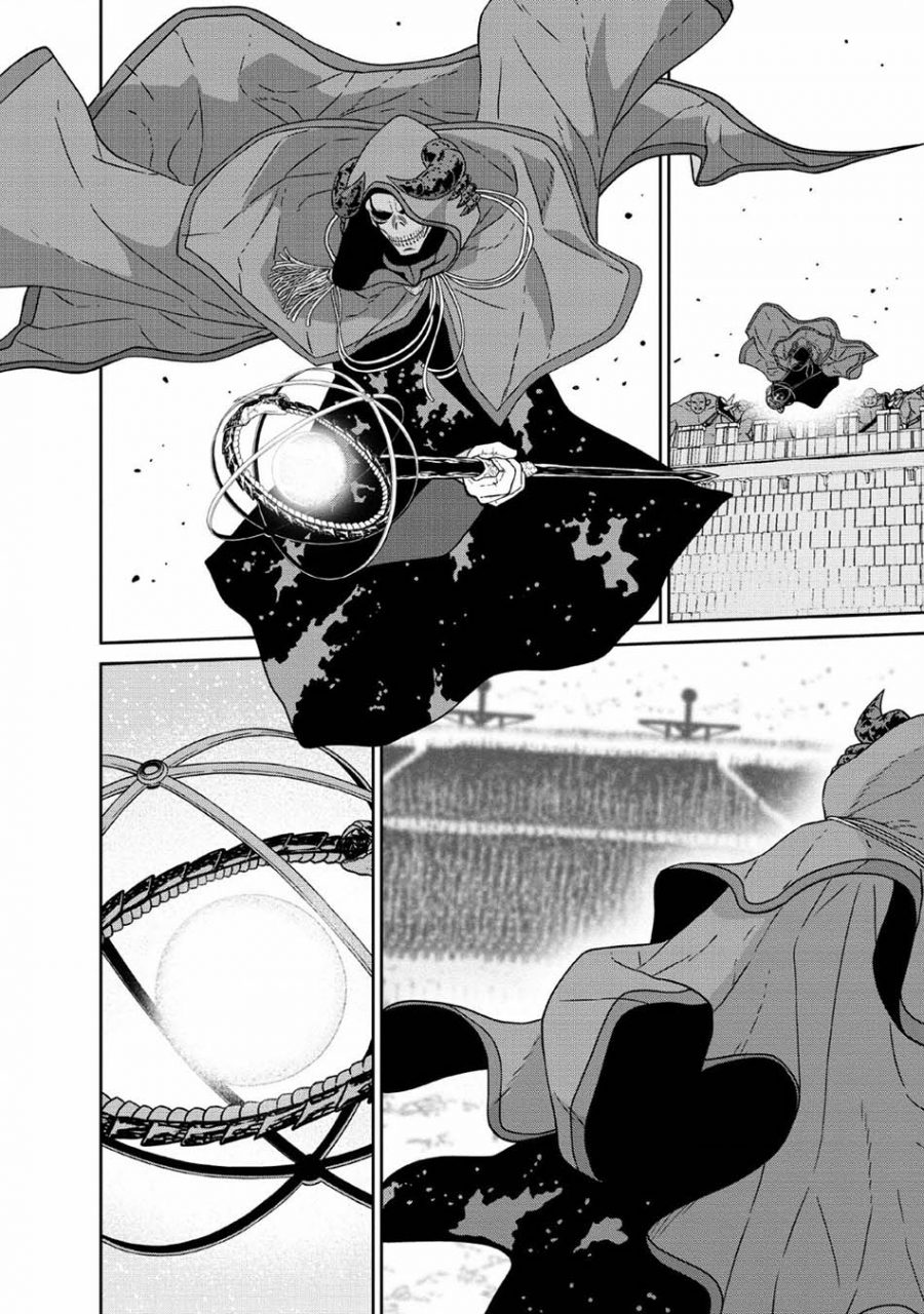 Maougun Saikyou no Majutsushi wa Ningen datta Chapter 12 - halaman 22
