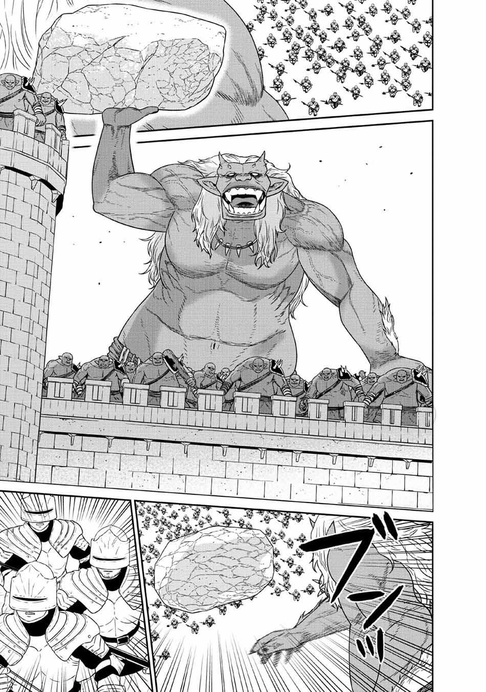 Maougun Saikyou no Majutsushi wa Ningen datta Chapter 12 - halaman 26