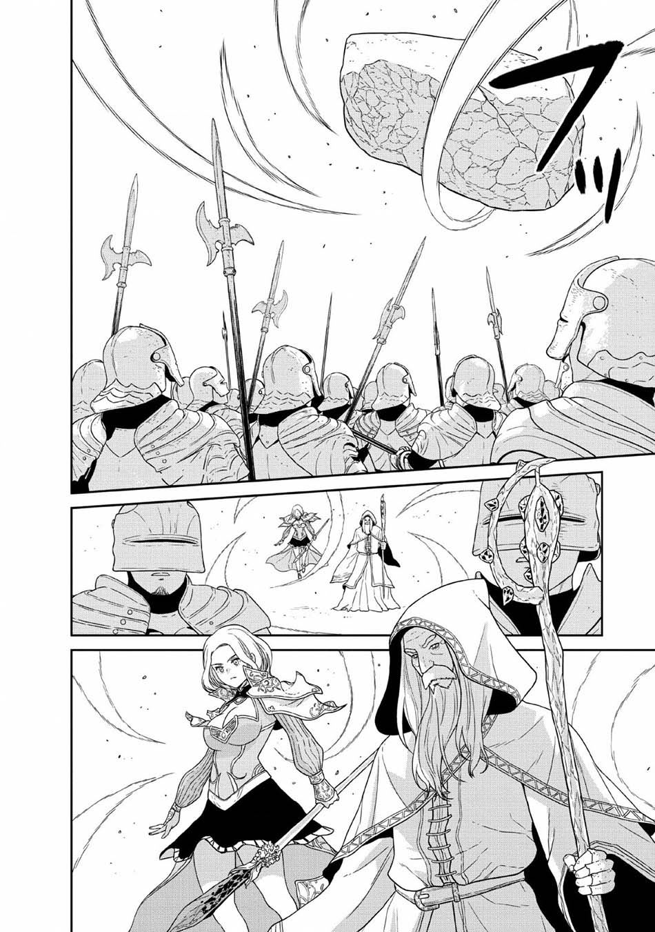 Maougun Saikyou no Majutsushi wa Ningen datta Chapter 12 - halaman 27