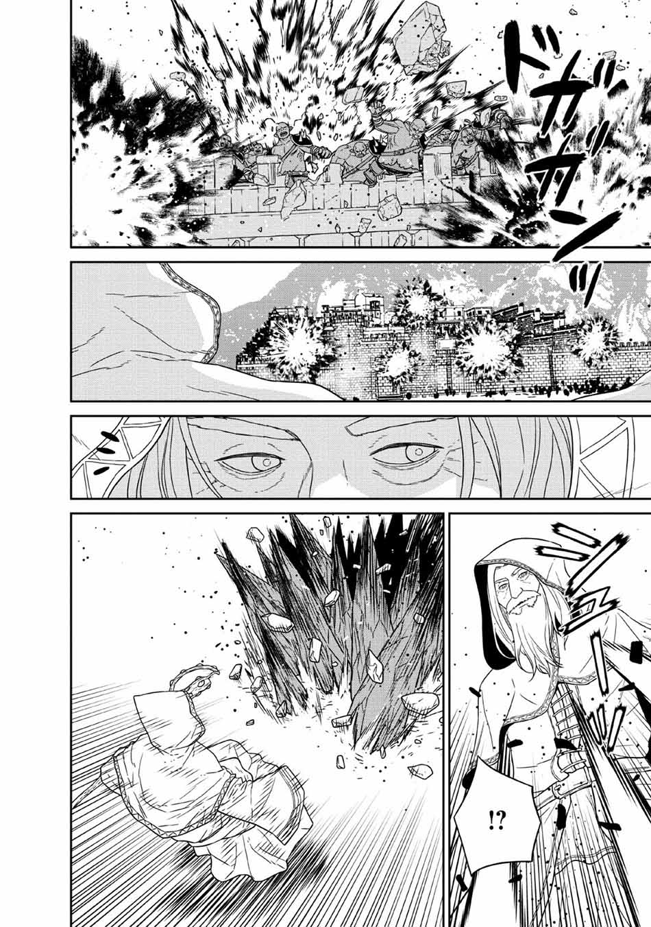 Maougun Saikyou no Majutsushi wa Ningen datta Chapter 12 - halaman 29