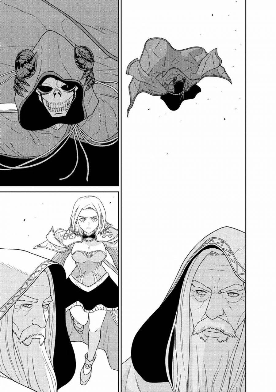 Maougun Saikyou no Majutsushi wa Ningen datta Chapter 12 - halaman 30