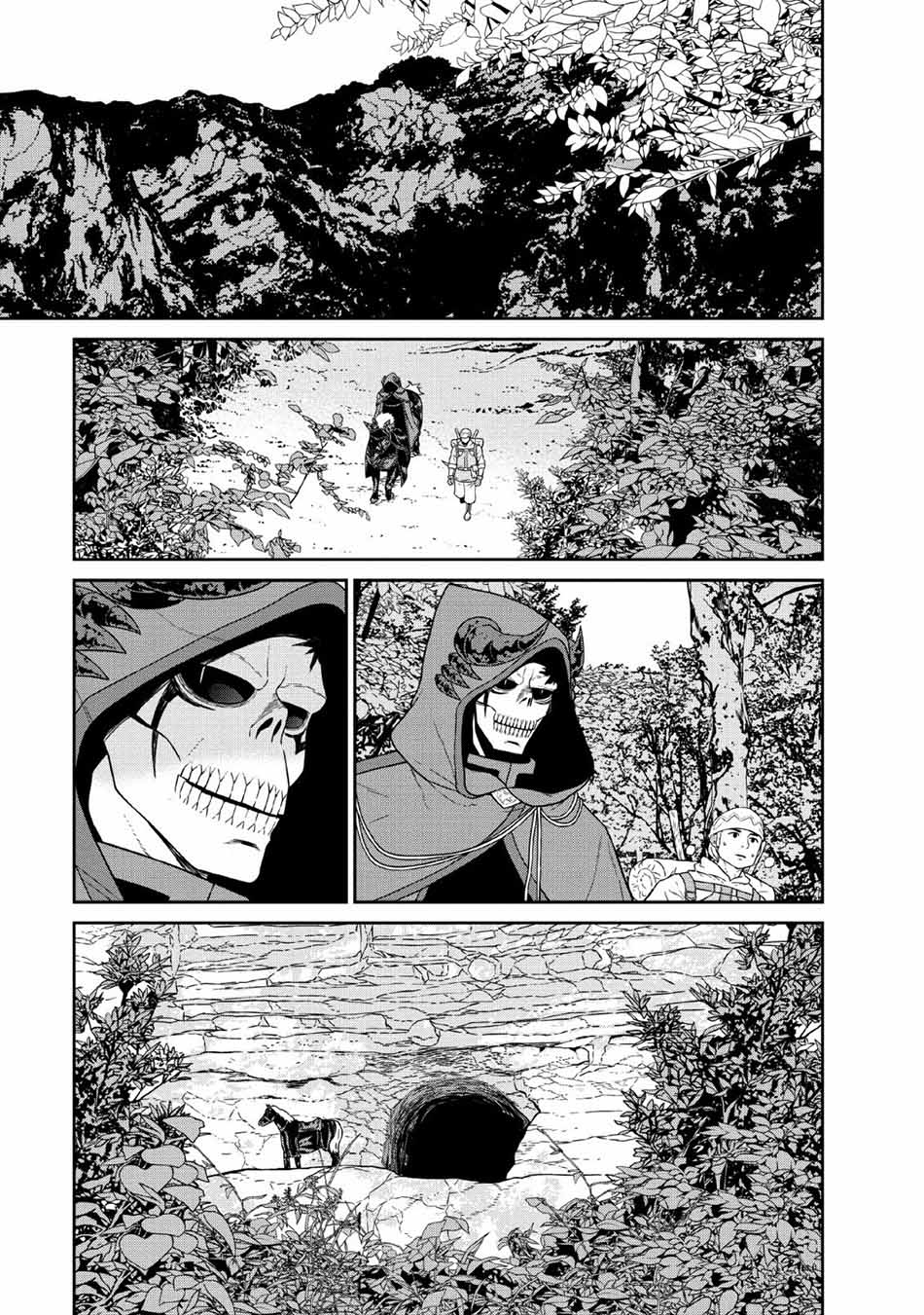 Maougun Saikyou no Majutsushi wa Ningen datta Chapter 12 - halaman 5