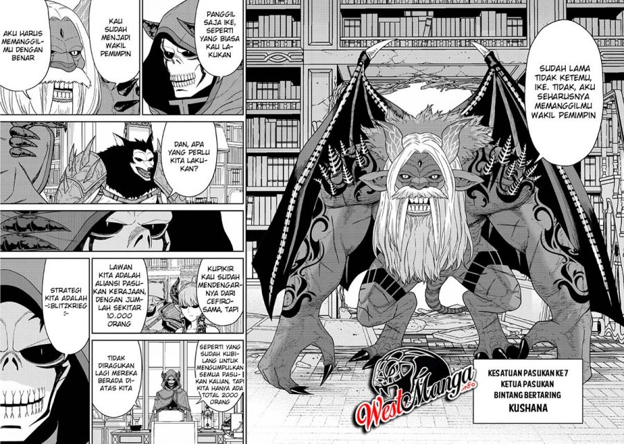 Maougun Saikyou no Majutsushi wa Ningen datta Chapter 12 - halaman 9