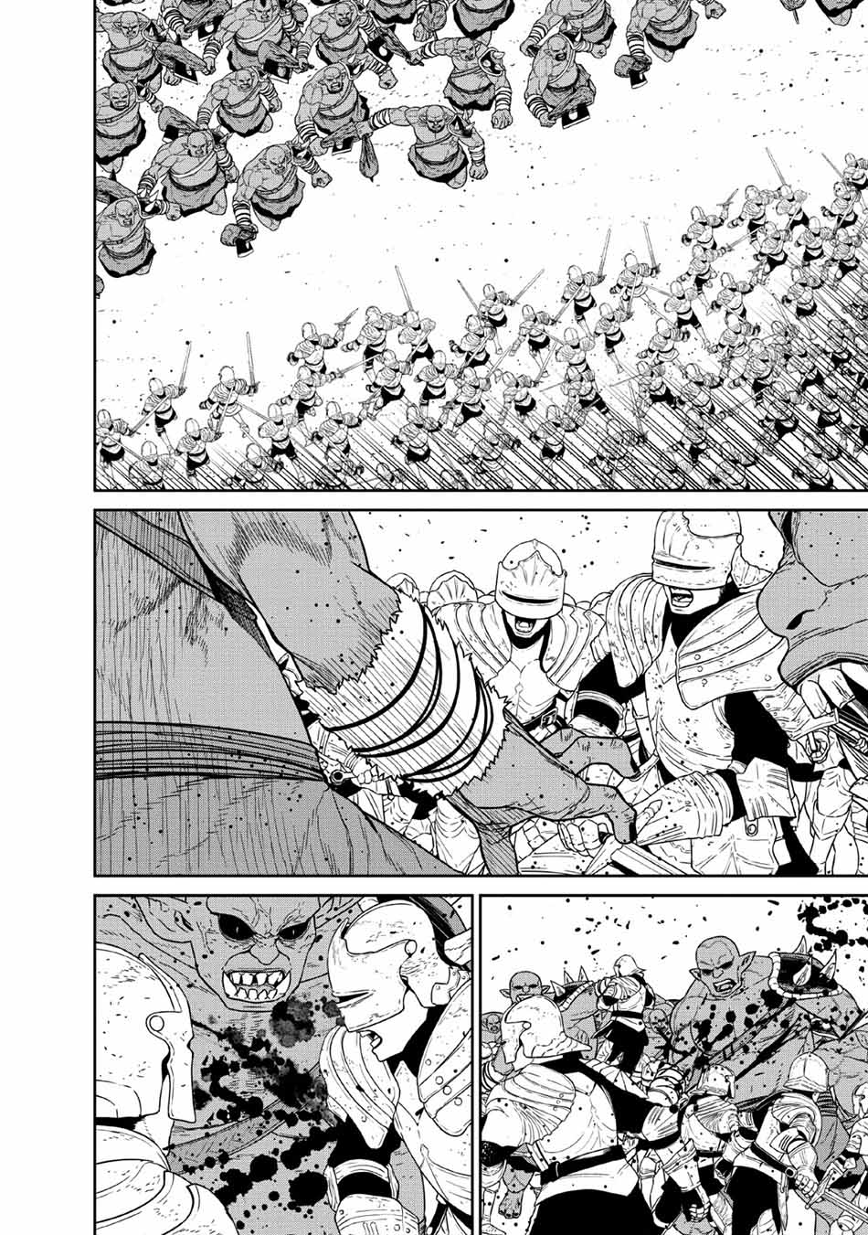 Maougun Saikyou no Majutsushi wa Ningen datta Chapter 13 - halaman 21
