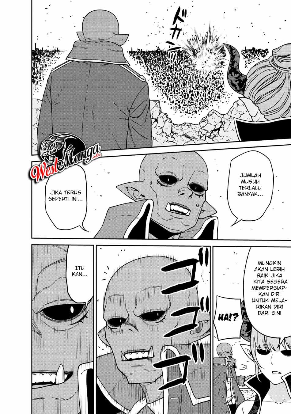 Maougun Saikyou no Majutsushi wa Ningen datta Chapter 13 - halaman 23