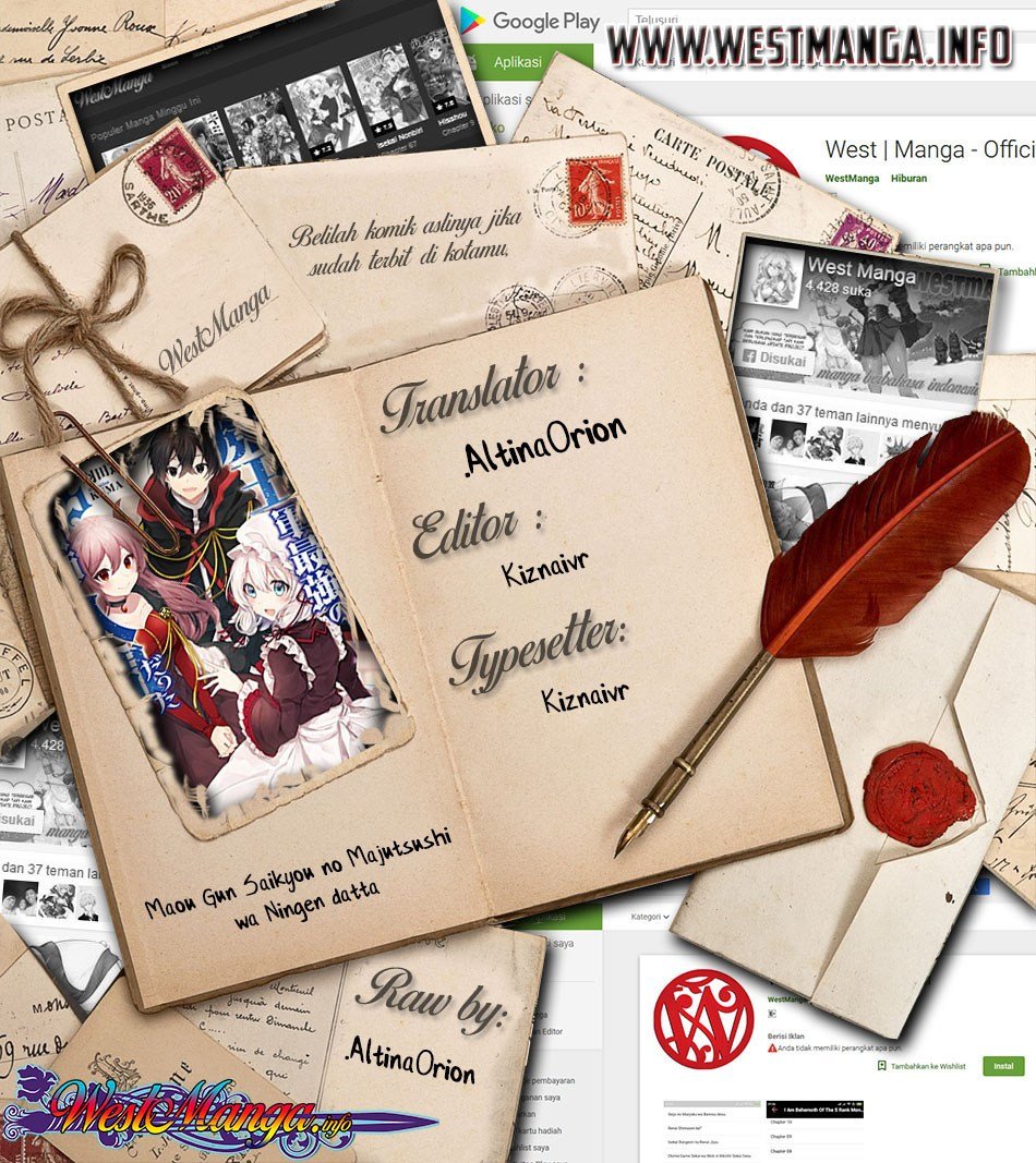 Maougun Saikyou no Majutsushi wa Ningen datta Chapter 14 - halaman 1