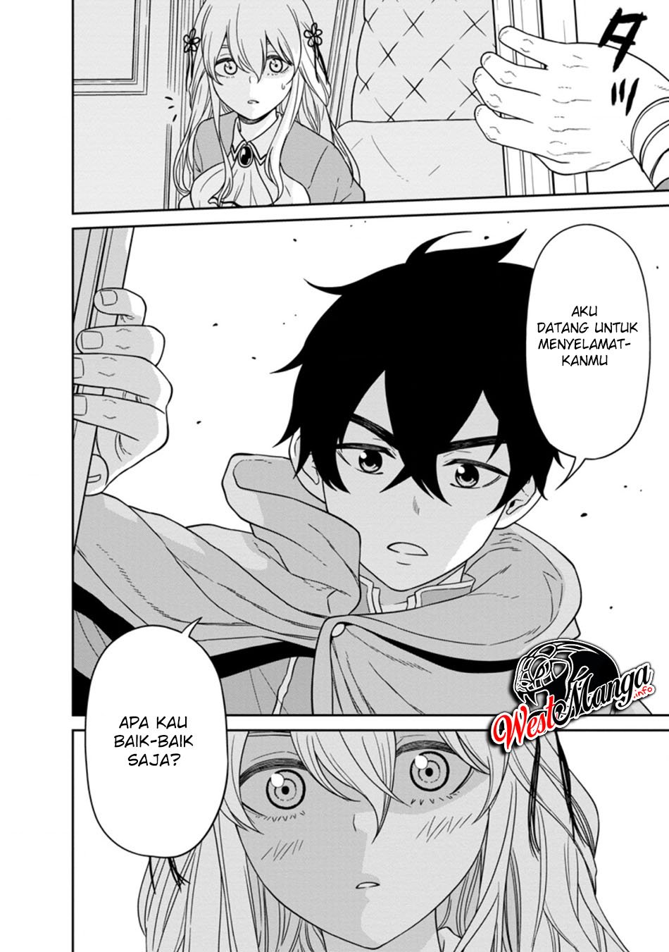 Maougun Saikyou no Majutsushi wa Ningen datta Chapter 14 - halaman 13