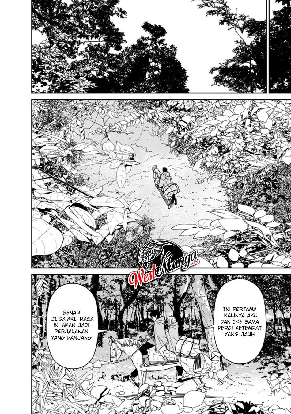 Maougun Saikyou no Majutsushi wa Ningen datta Chapter 14 - halaman 7
