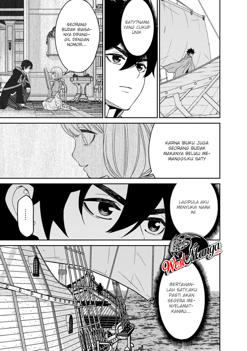 Maougun Saikyou no Majutsushi wa Ningen datta Chapter 15.2 - halaman 11