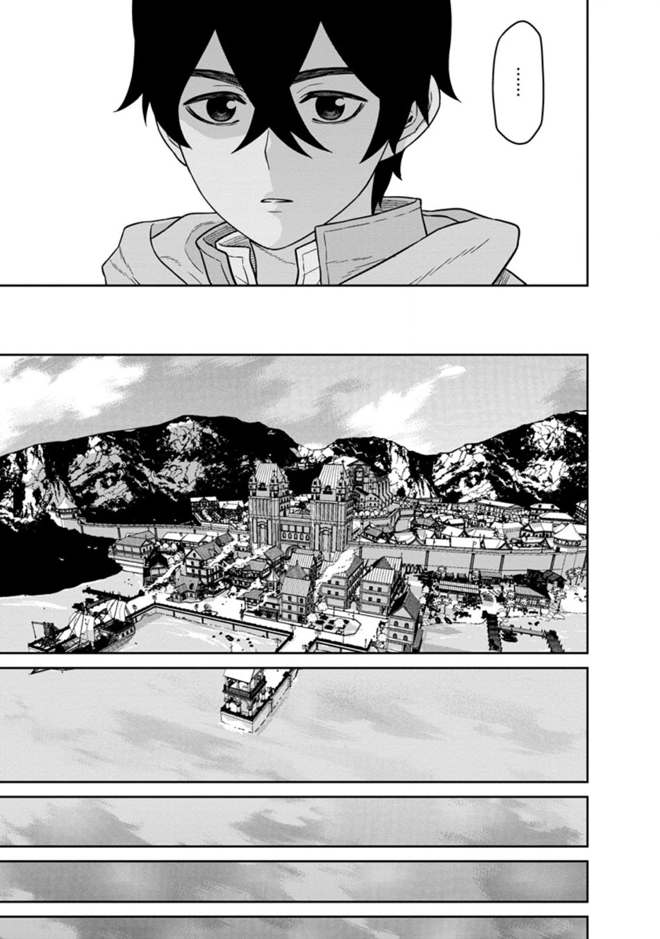 Maougun Saikyou no Majutsushi wa Ningen datta Chapter 15.2 - halaman 2