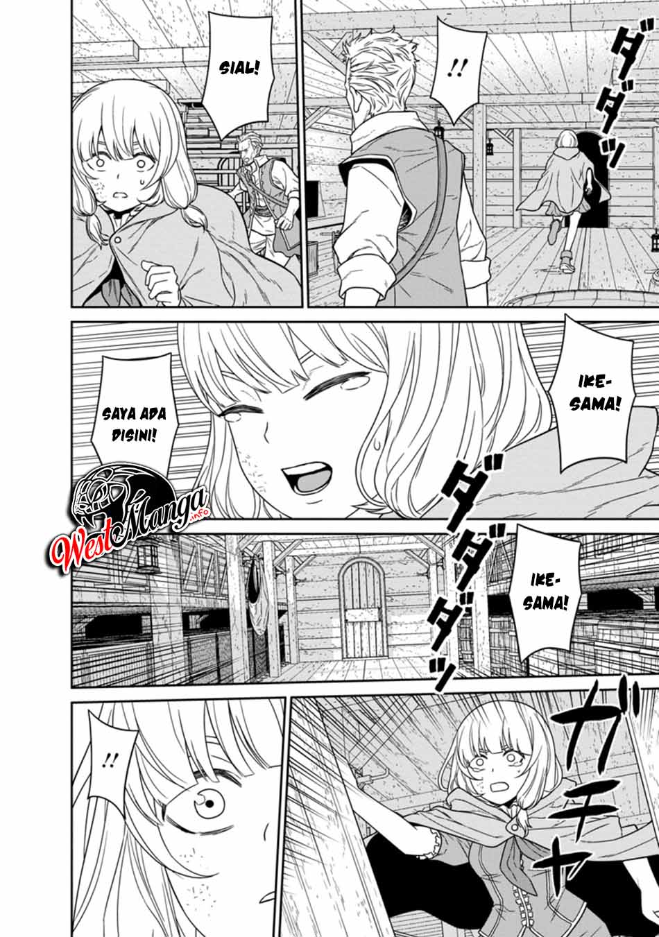 Maougun Saikyou no Majutsushi wa Ningen datta Chapter 15.2 - halaman 6