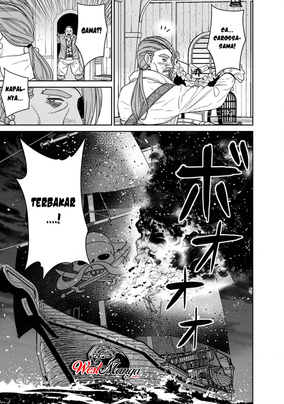Maougun Saikyou no Majutsushi wa Ningen datta Chapter 15.3 - halaman 11
