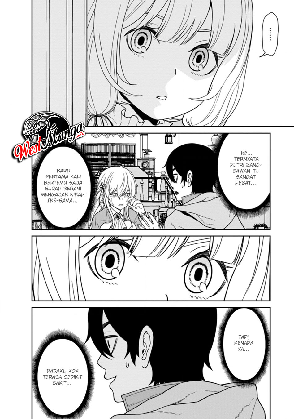 Maougun Saikyou no Majutsushi wa Ningen datta Chapter 15 - halaman 11