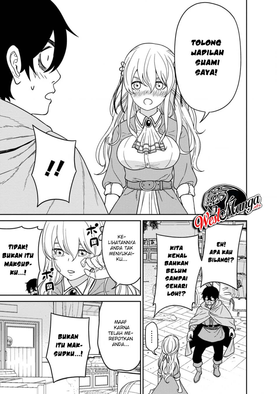 Maougun Saikyou no Majutsushi wa Ningen datta Chapter 15 - halaman 9