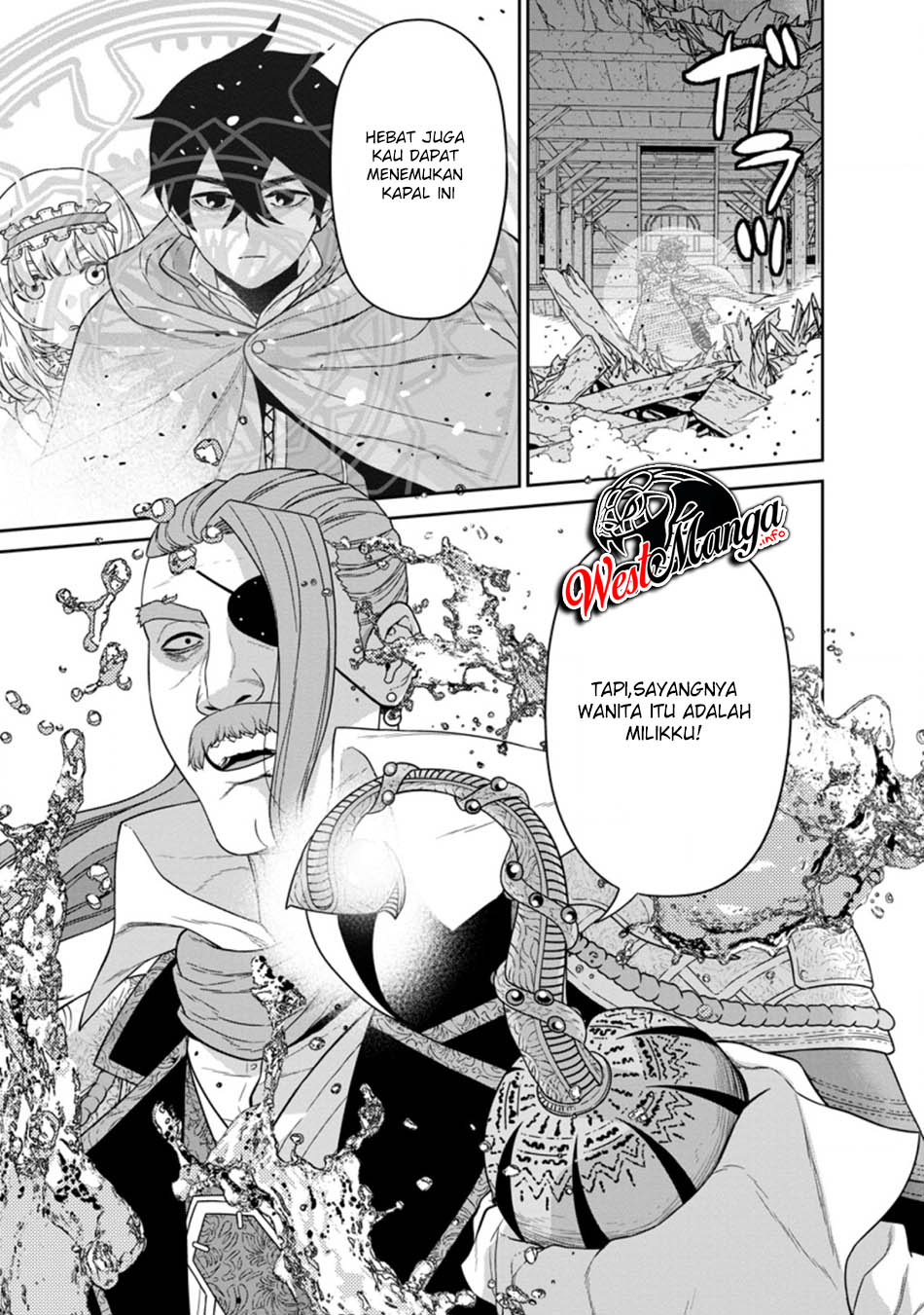 Maougun Saikyou no Majutsushi wa Ningen datta Chapter 16.1 - halaman 14