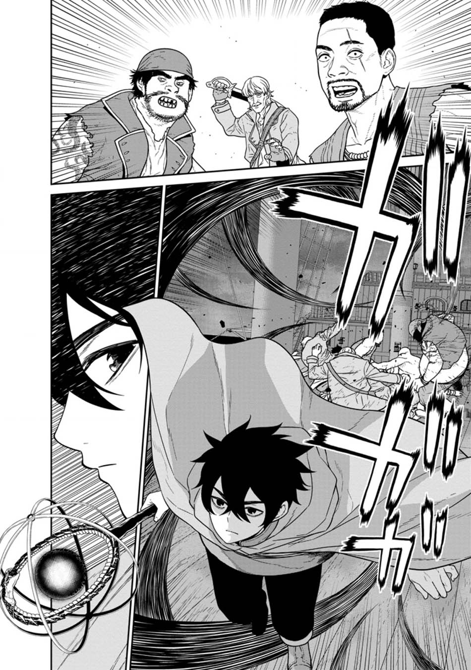 Maougun Saikyou no Majutsushi wa Ningen datta Chapter 16.1 - halaman 4