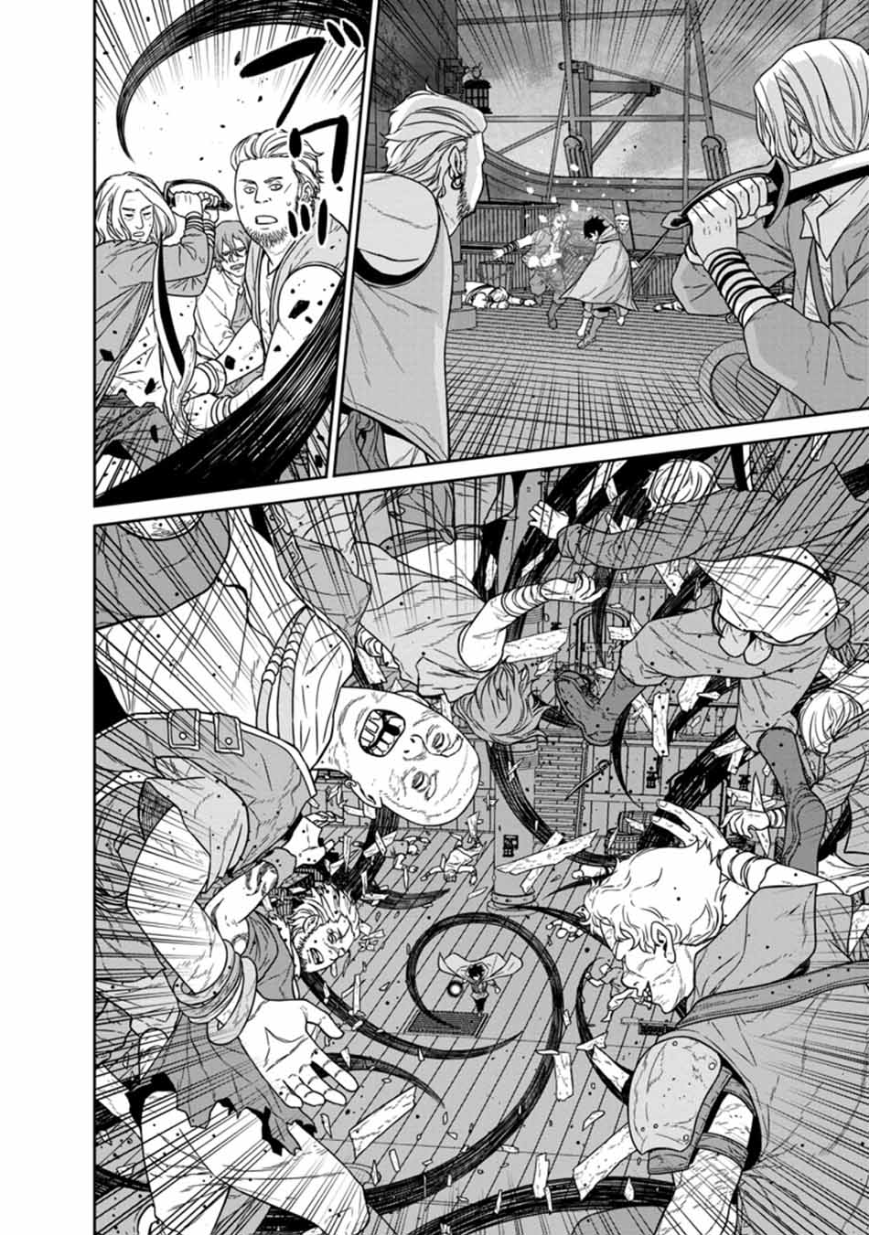 Maougun Saikyou no Majutsushi wa Ningen datta Chapter 16.1 - halaman 6