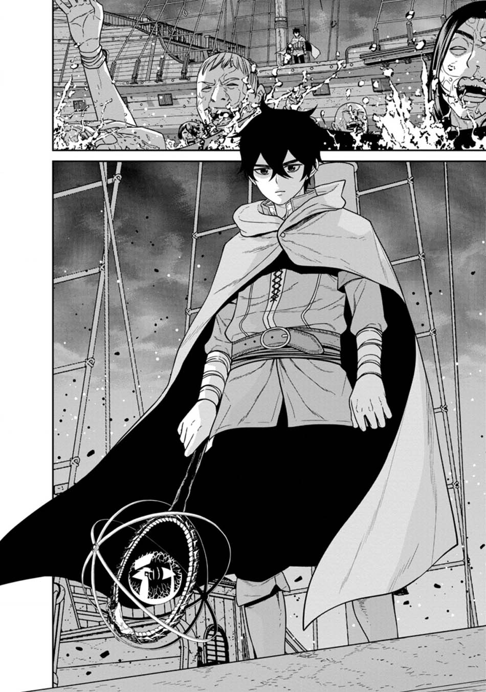 Maougun Saikyou no Majutsushi wa Ningen datta Chapter 16.1 - halaman 8
