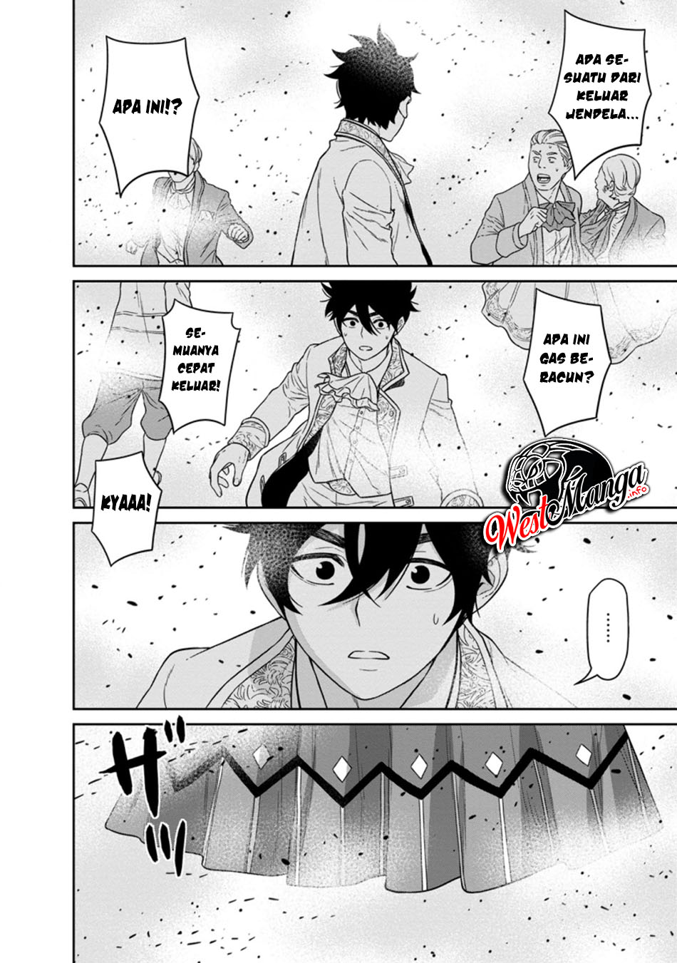 Maougun Saikyou no Majutsushi wa Ningen datta Chapter 16.3 - halaman 12