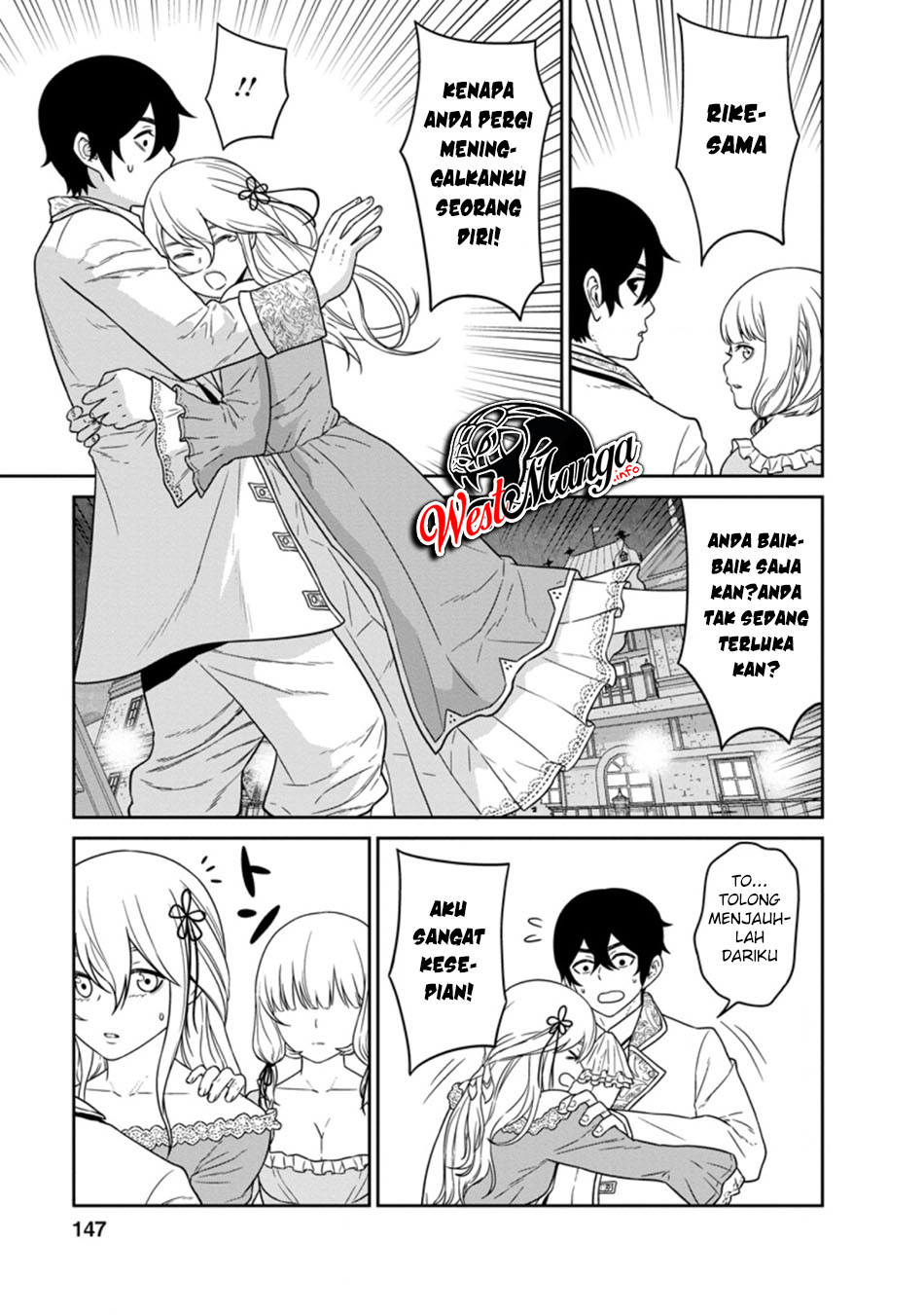 Maougun Saikyou no Majutsushi wa Ningen datta Chapter 16.3 - halaman 5
