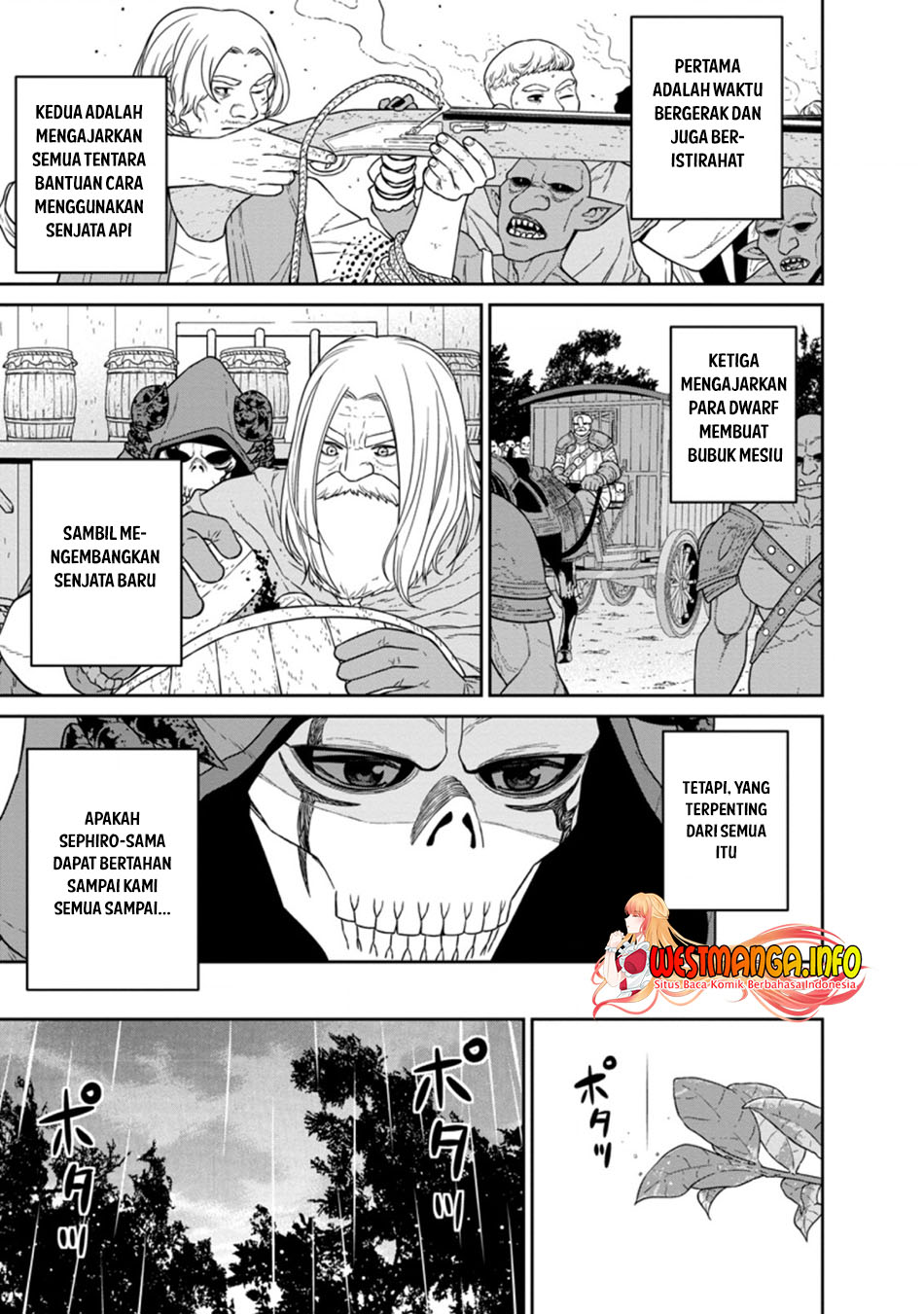 Maougun Saikyou no Majutsushi wa Ningen datta Chapter 17.3 - halaman 5